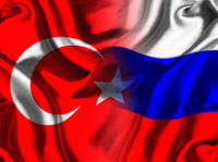 Сотрудничество Россия-Турция