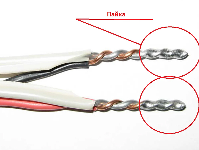 Скрутка алюминиевого и медного кабеля с последующей пайкой