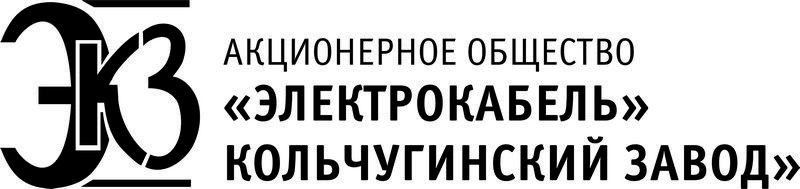 кольчугинский.jpg